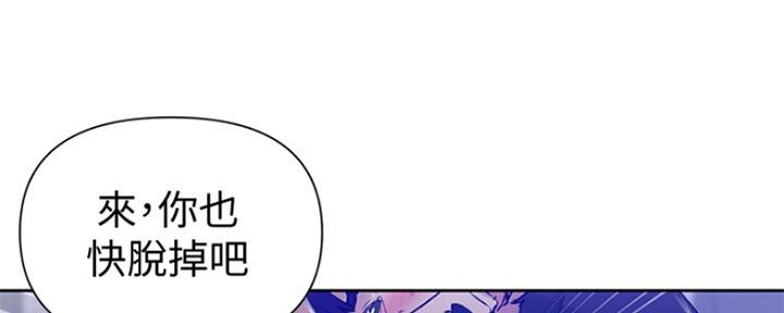 第105话12