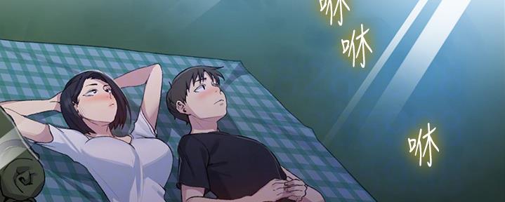 第126话13