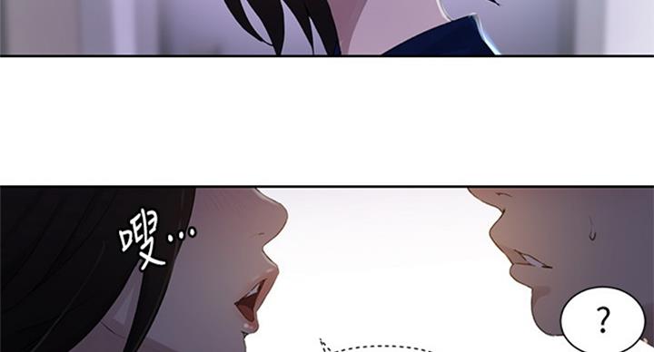 第95话76
