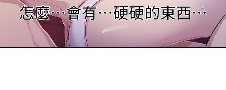 第119话10