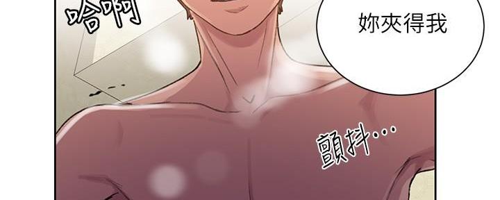 第146话39