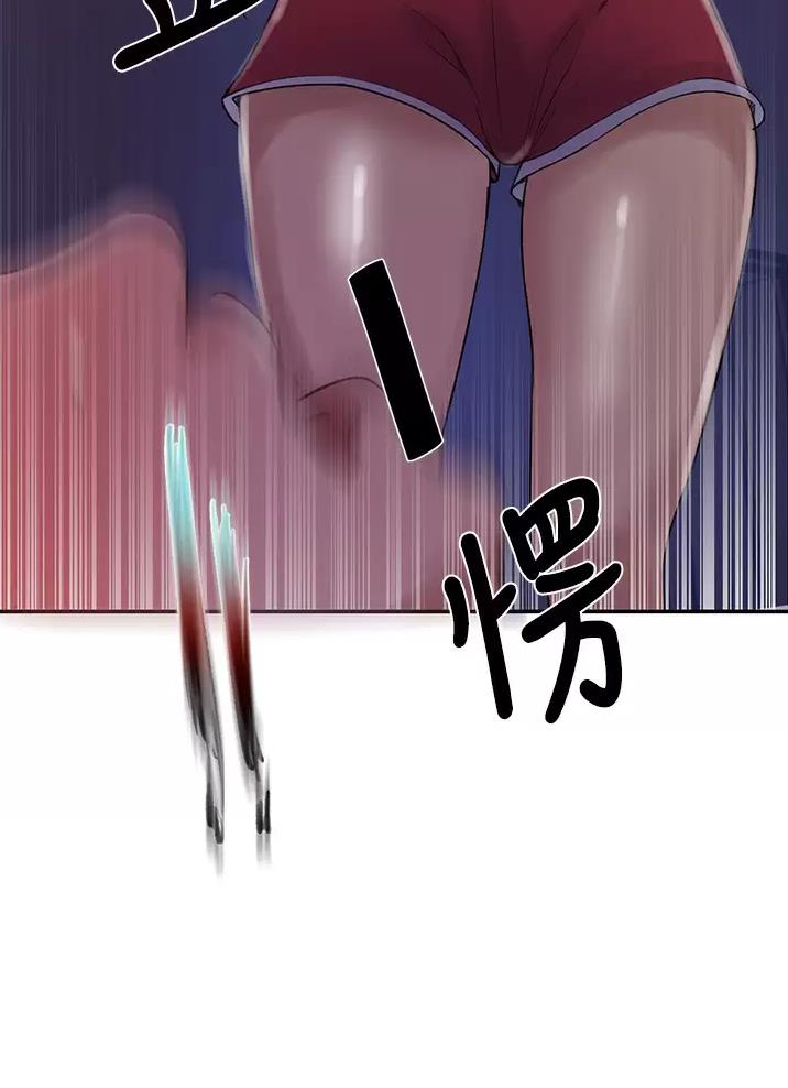 第215话48