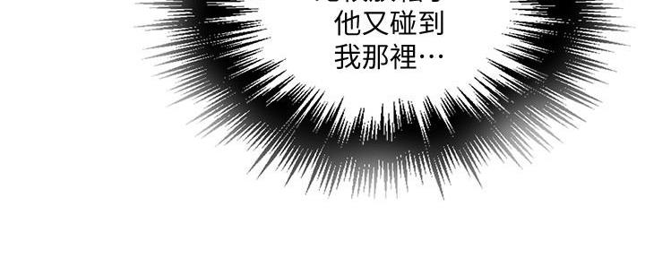 第140话161
