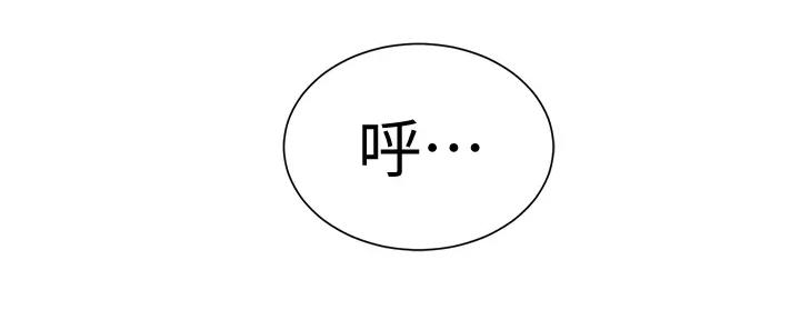 第153话102