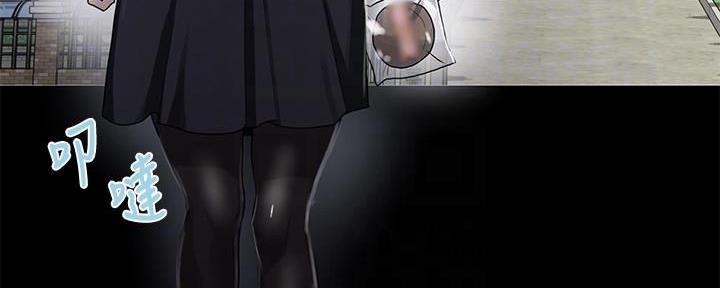 第140话77