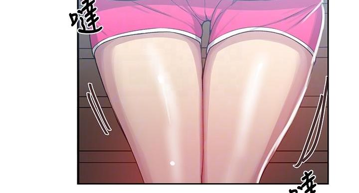 第158话24