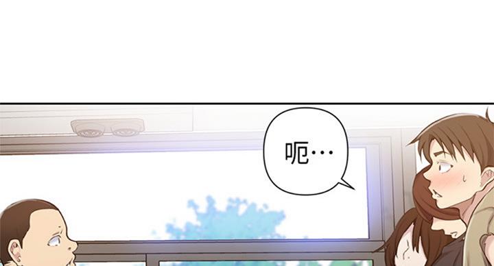 第93话95