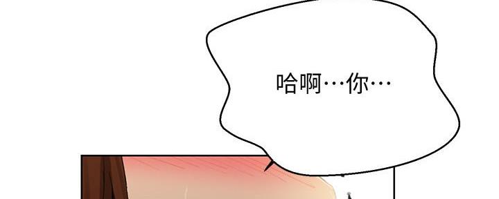 第136话153