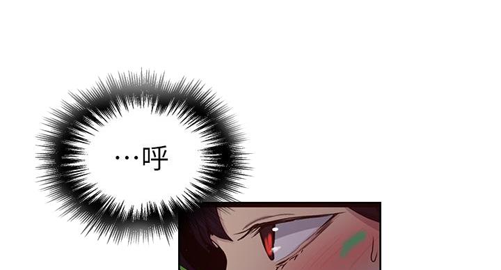 第160话12