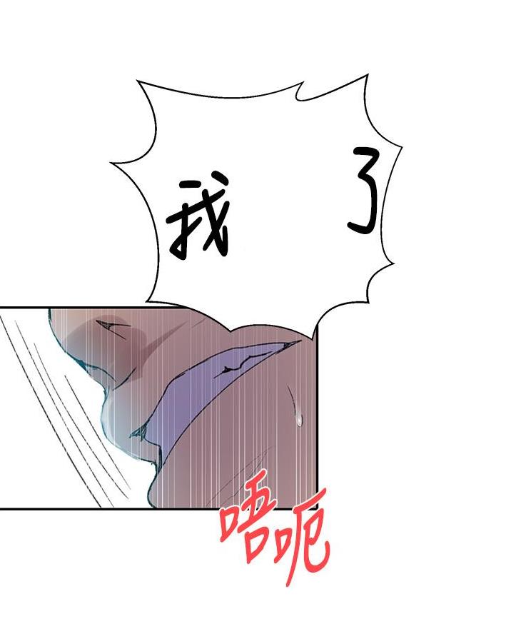 第188话48