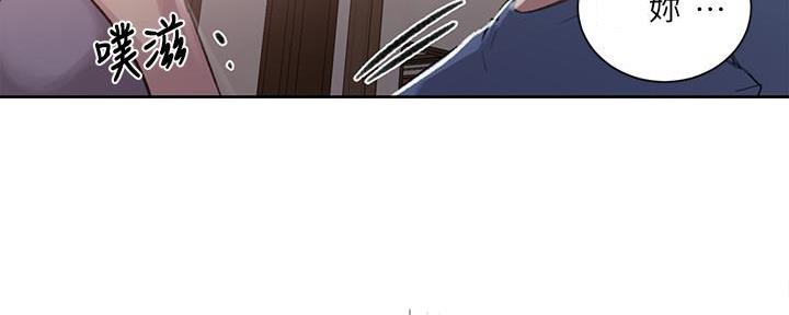 第143话15