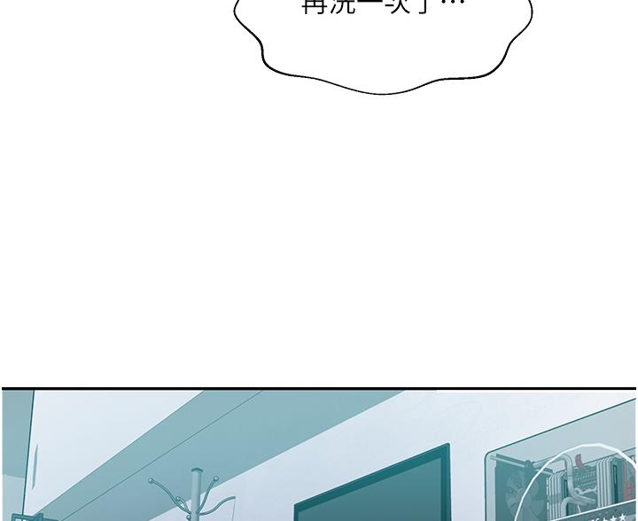 第200话18