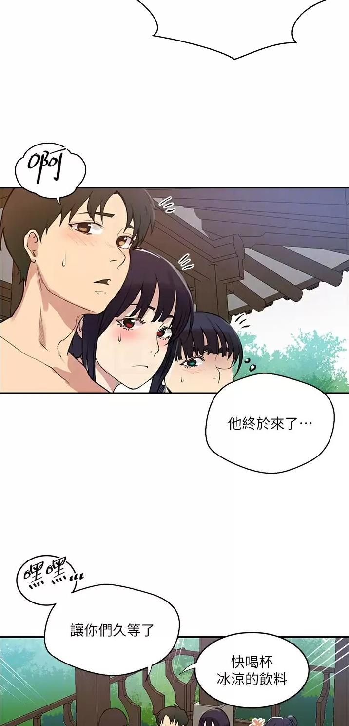 第221话17