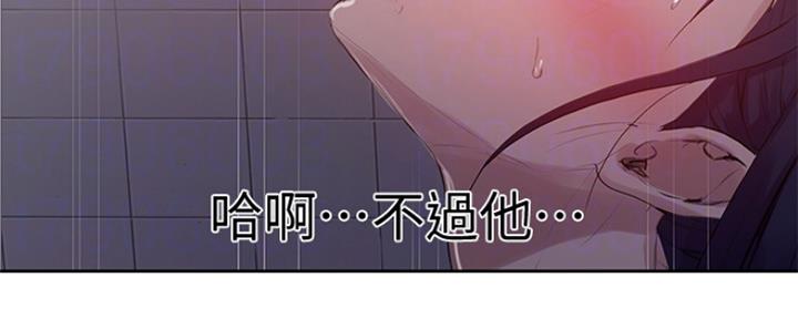 第104话68