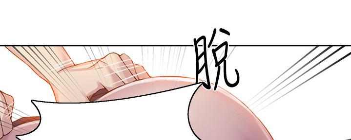 第124话157