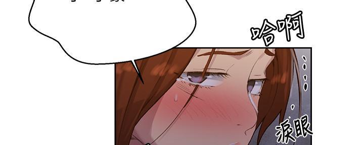 第140话170