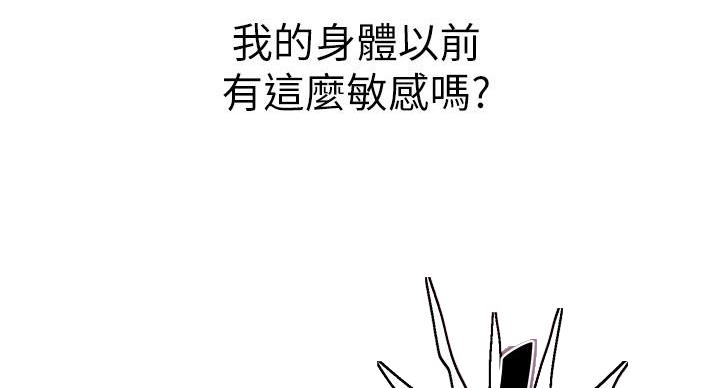 第162话35