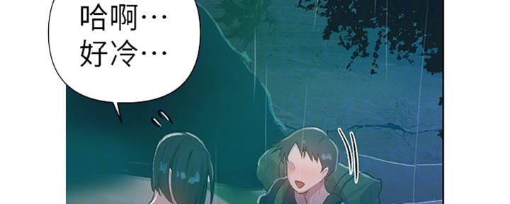 第117话46