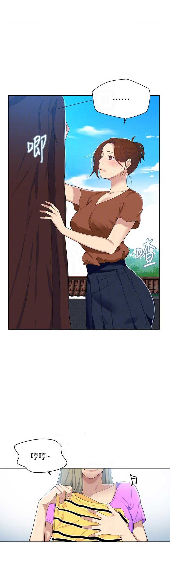 第10话5