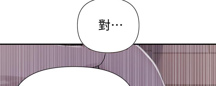 第112话92