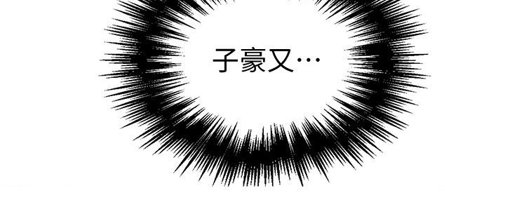 第114话24