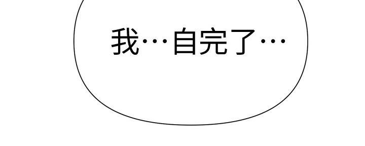 第114话28