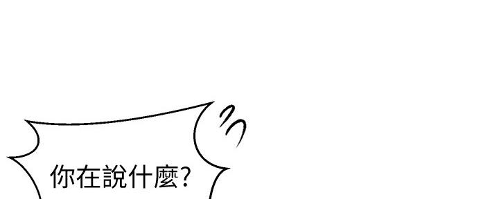 第114话80