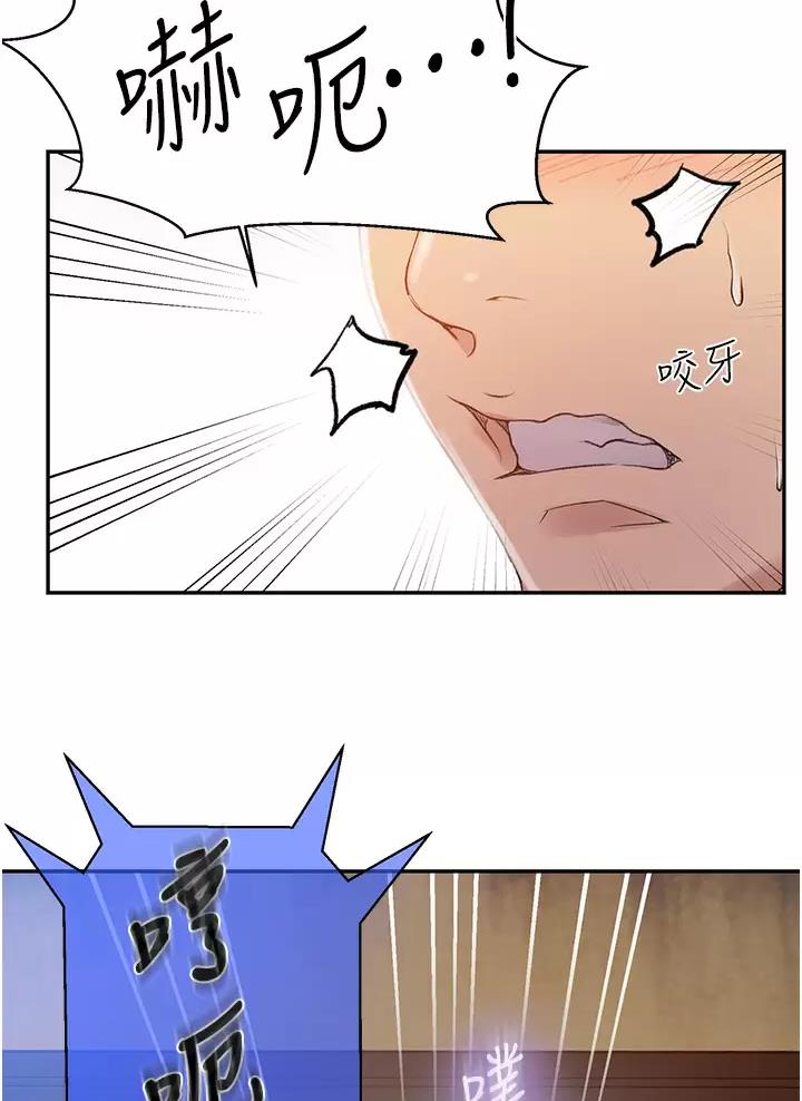 第213话21