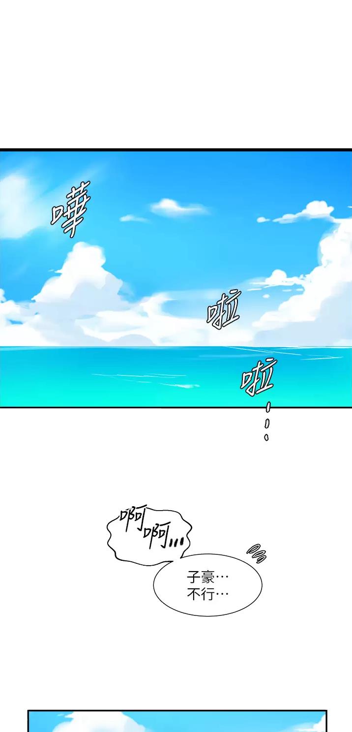 第219话0