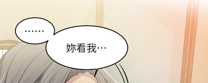 第148话85
