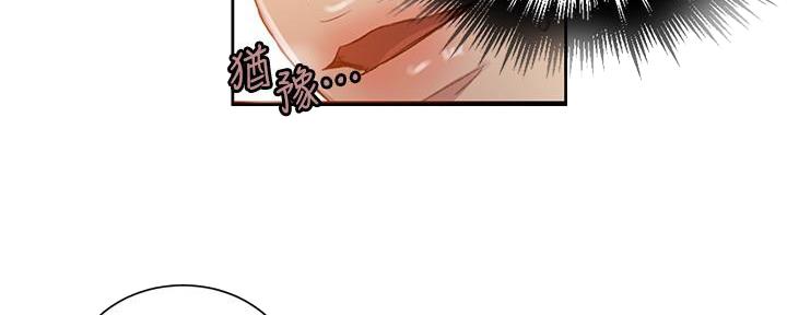 第141话31