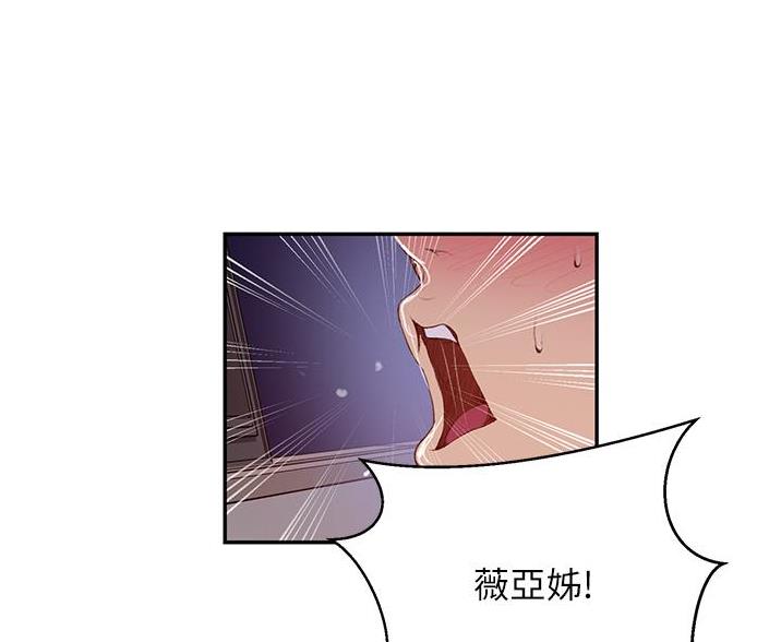 第192话28