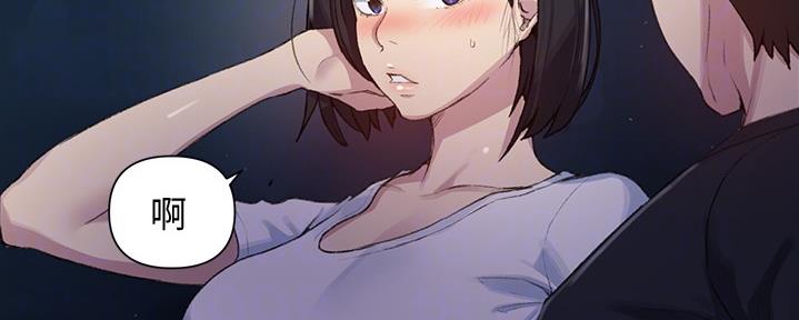 第126话23
