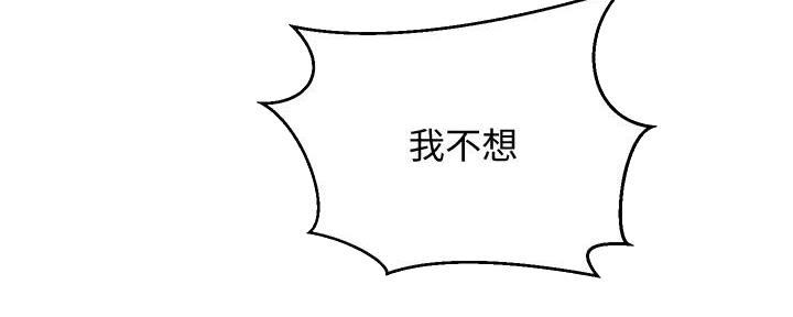 第135话129