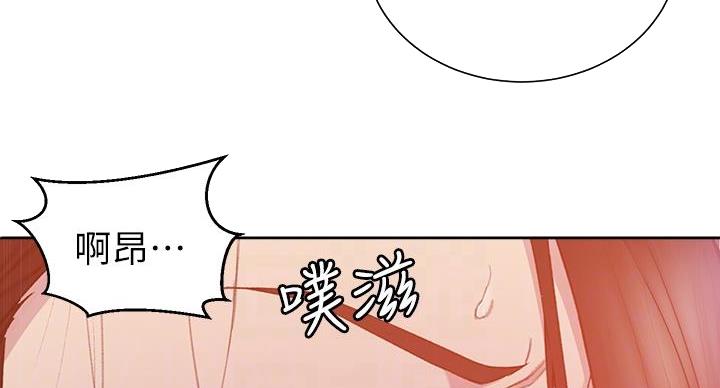 第166话51