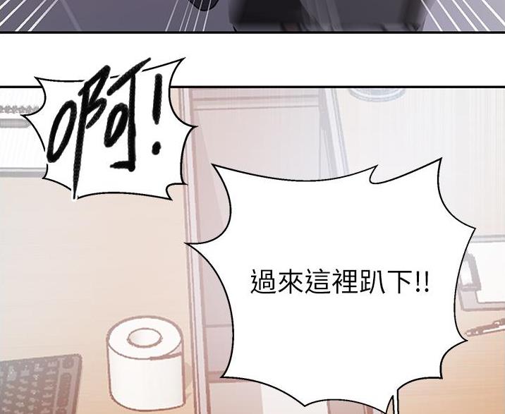 第198话53