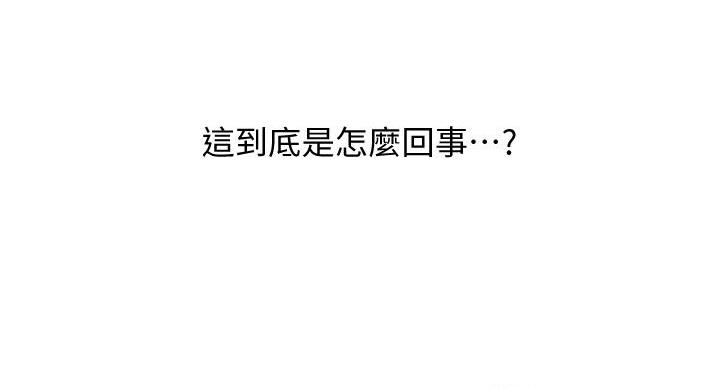 第163话127