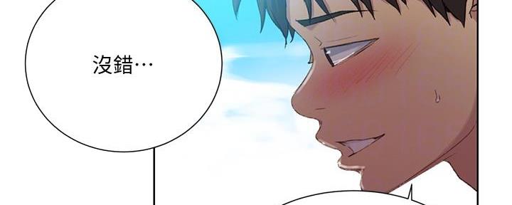 第136话134