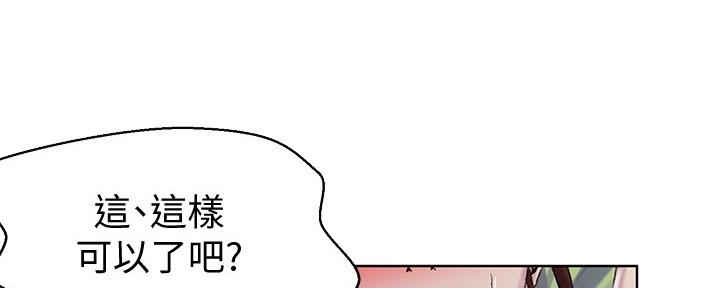 第115话48