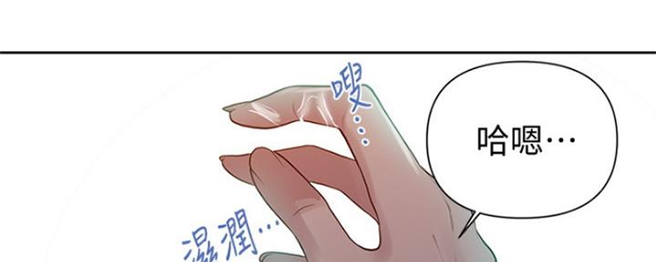 第105话30