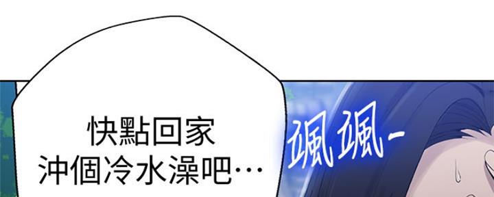第110话29