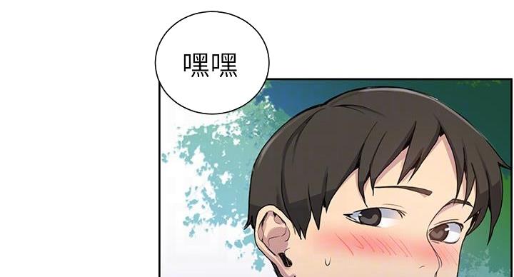 第160话20