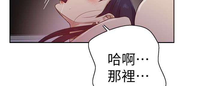 第109话71