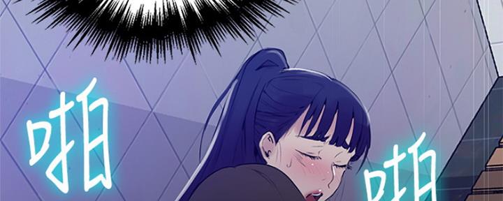 第105话63