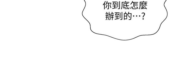 第106话15