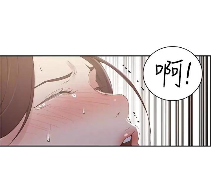 第201话16