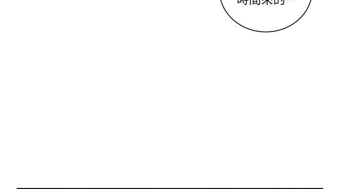 第157话127