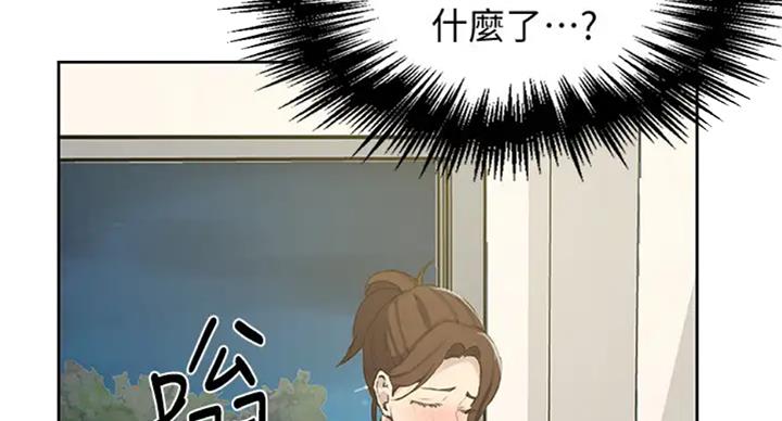 第98话29