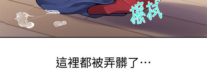 第114话44
