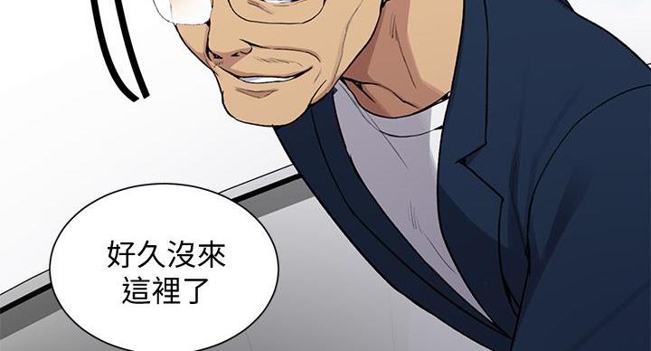 第170话120